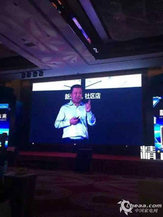 2016冷年,美的空调要做10万场进社区活动,要打“呕心沥血”的战役